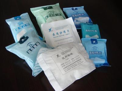 上海銀京醫用棉球500g/包 醫用級優質選擇，廠價直銷僅42元